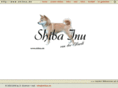shibas.info
