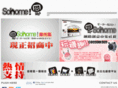 sohome.tw