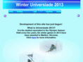 universiade2013.info