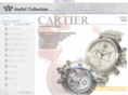 cartier-watch.jp