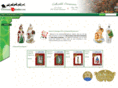 christmasandkinder.com