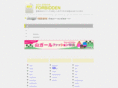 hs-myroom.com