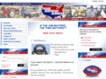 inner-tube.com