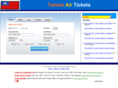 taiwanairtickets.com