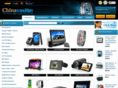 cchinavision.com