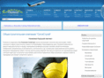 citystroycom.ru