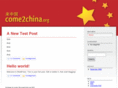 come2china.org