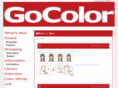 gocolor.jp