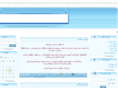 gorginco.com