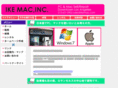 ikemac.com