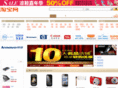 mbbw.info