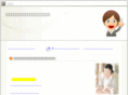 resort-no1.com