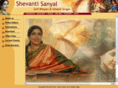 shevantisanyal.com