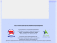 wallemukraine.com