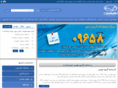 bahmangroup.com