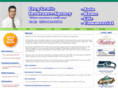 glewisinsurance.com