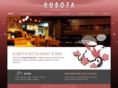 kubotarestaurant.com