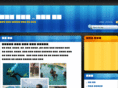 osdiver.com