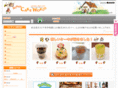 cake-cake.net