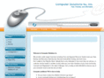 computronics2004.com