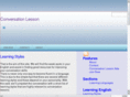 conversationlesson.net