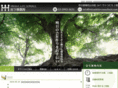 miyashita-consultant.com