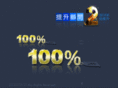niucelue.com