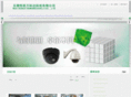 wkdsmart.com