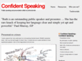 confidentspeaking.asia