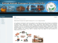 ehtlc.com