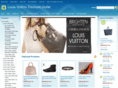 louisvuittondiscountoutlet.com