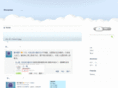 shoopman.org