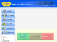 transport-jun.com
