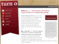turnowriting.com