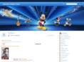 bestdisneytoys.info
