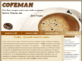 cofeman.com