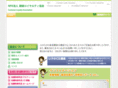customer-loyalty.jp