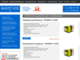energoset-spb.ru