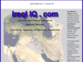 iraqiiq.com