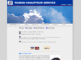 taiwan-chauffeur-service.com