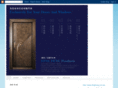 ding-feng.net