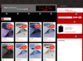 eric-bilon.com