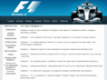 f1about.com