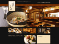 itabashi-yoshida.com