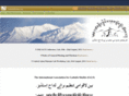 ladakhstudies.org