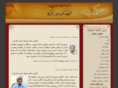 lakzaee.com