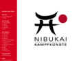 nibukai.com