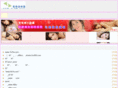 99kxjqw.com
