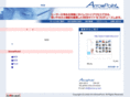 arrow-p.com