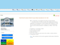 christchurchgt.org
